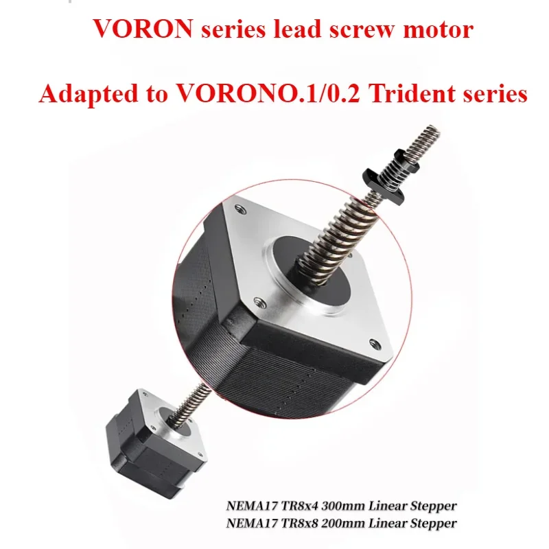 Lead Screw Stepper - VORON Screw Motor NEMA17 TR8×8 200mm/TR8x4