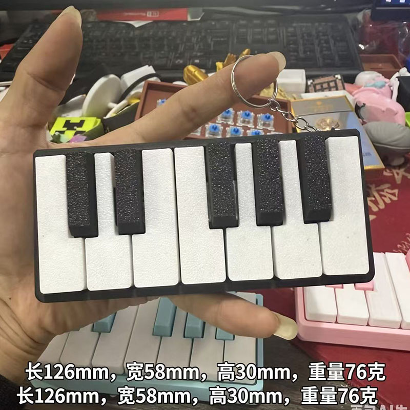 3d Printed Piano Stress Clicke - 3D Printing Jobs 评论和价格