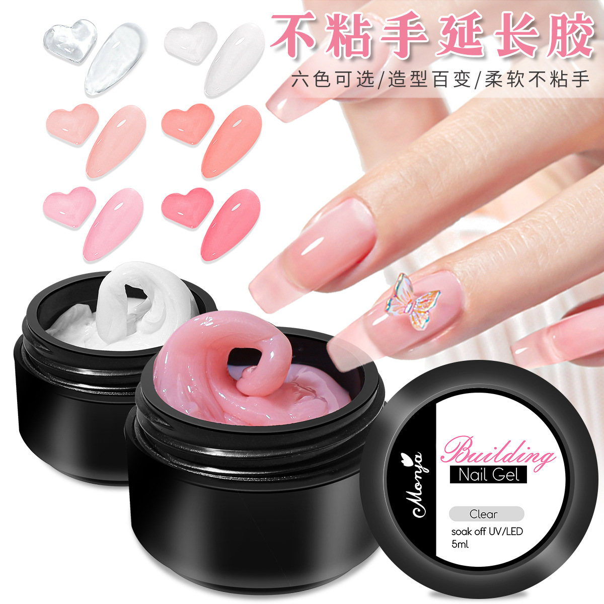 15ml Clear Non Stick Hand Exte - 3D Printing Epoxy Resin 评论和价格