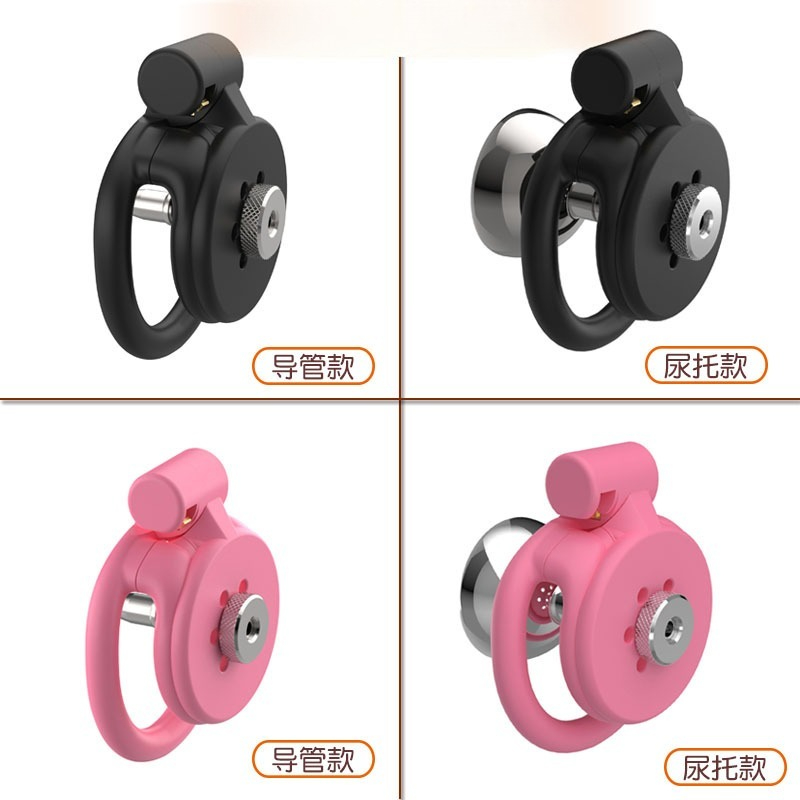 3D-Printed Flat Chastity Cage  - 3D Printing Liquid 评论和价格
