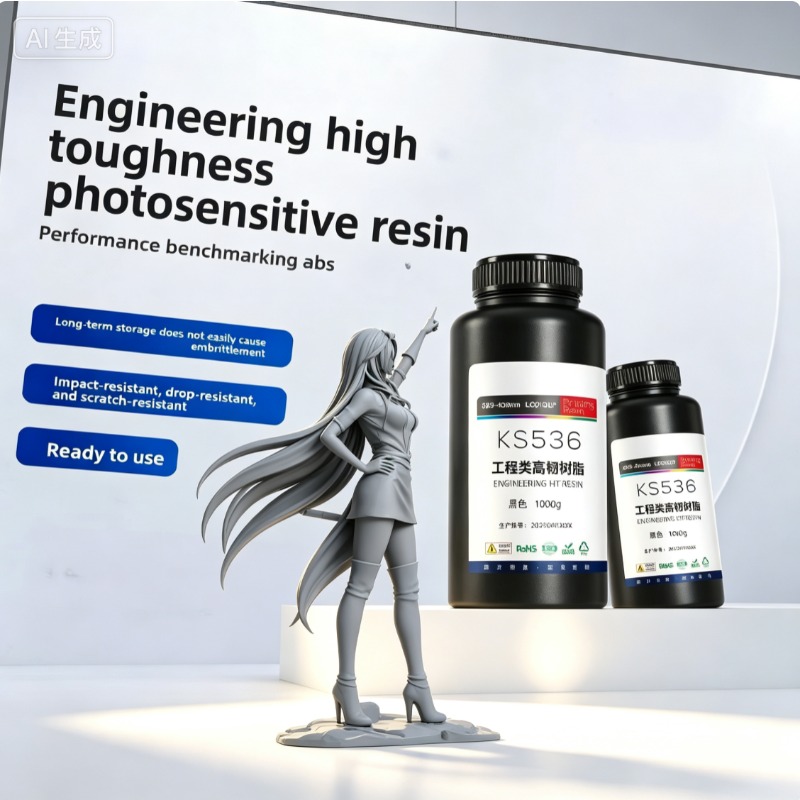 Engineering‑Grade ABS‑Like UV  - 3D Printing Heat Resistant Material 评论和价格