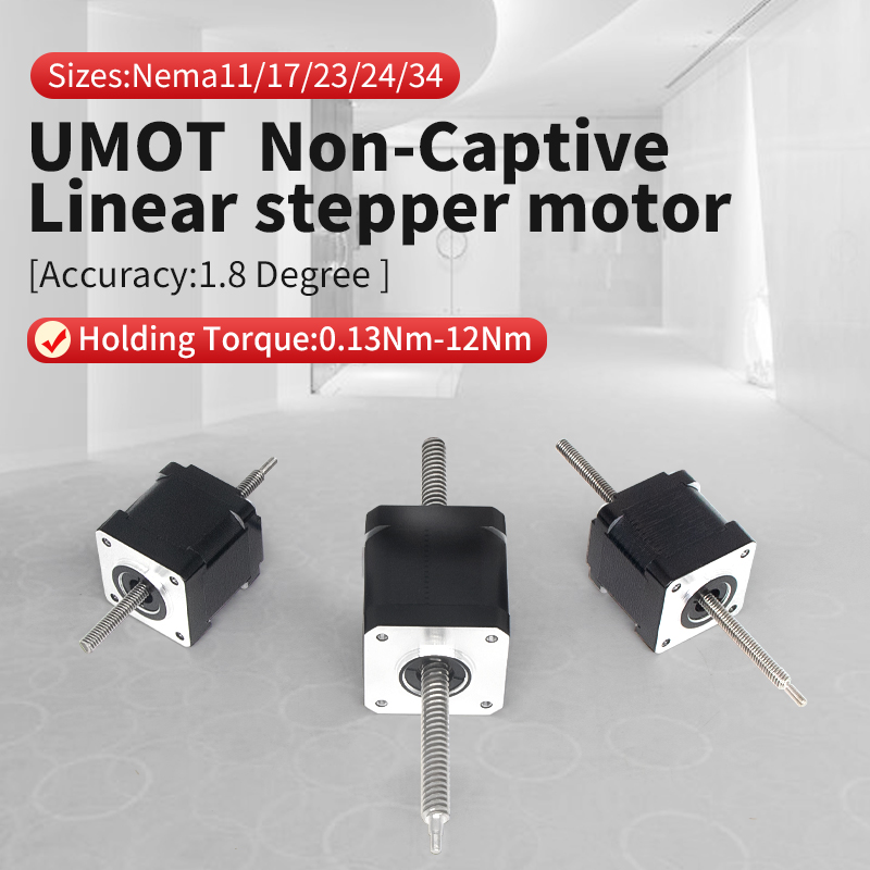 UMOT Micro Nema8 Non-captive L - Lead Screw Stepper 评论和价格