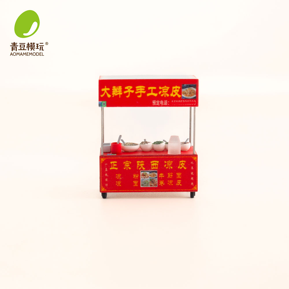 1/64 Night market s Model Kit- - 3D Printing Liquid 评论和价格