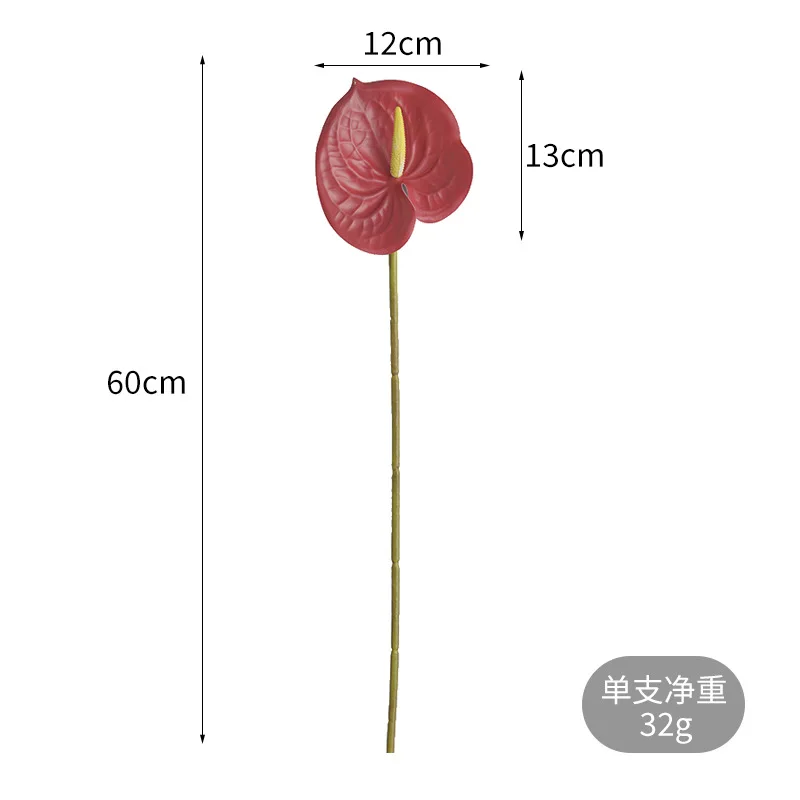 Simulated Flower Living Room H - 3D Printing Ai 评论和价格