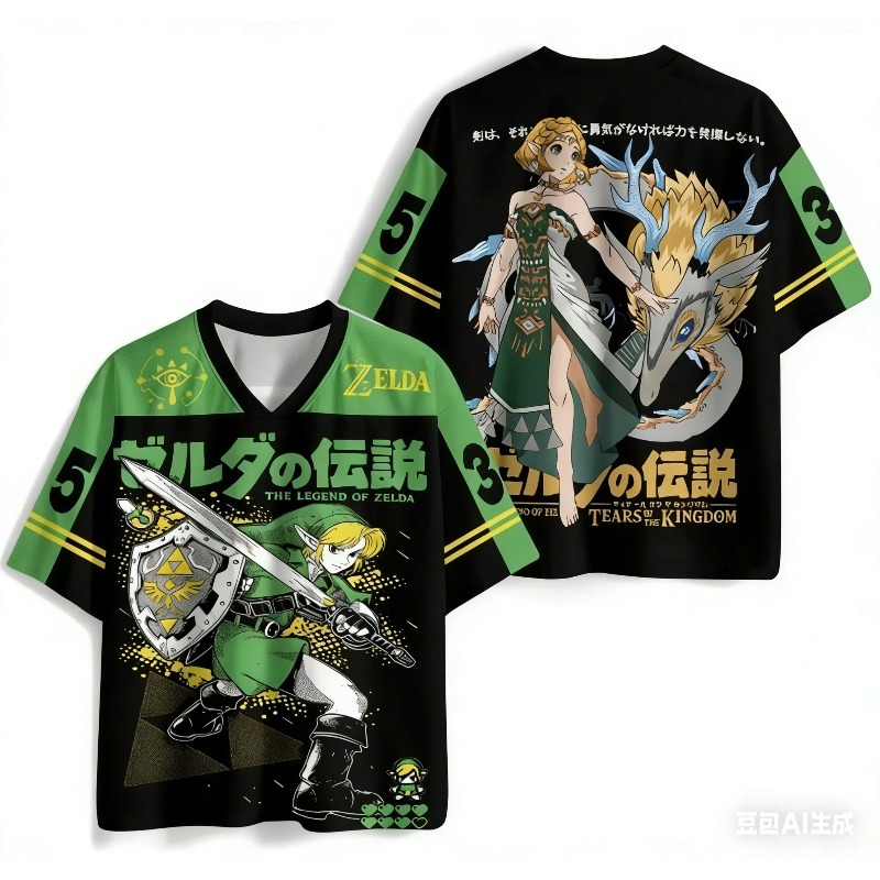 The Legend of Zelda Tears of T - 3D Printing Link 评论和价格