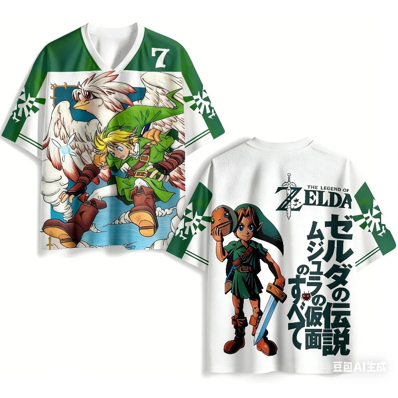 The Legend of Zelda Tears of T - 3D Printing Link 评论和价格