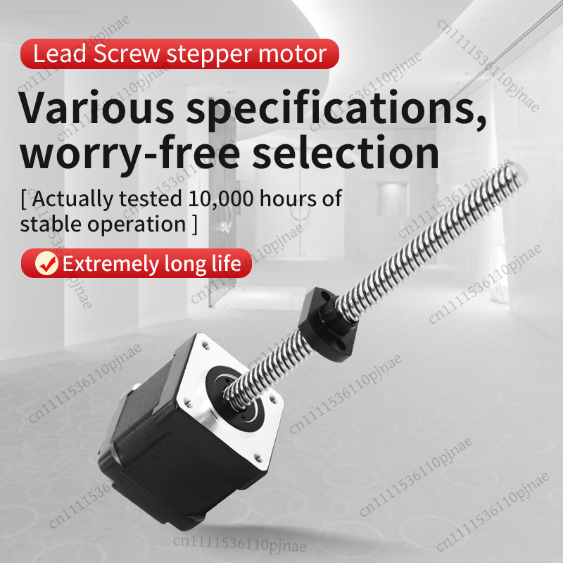 UMOT Micro 35mm NEMA 14 Linear - Lead Screw Stepper 评论和价格