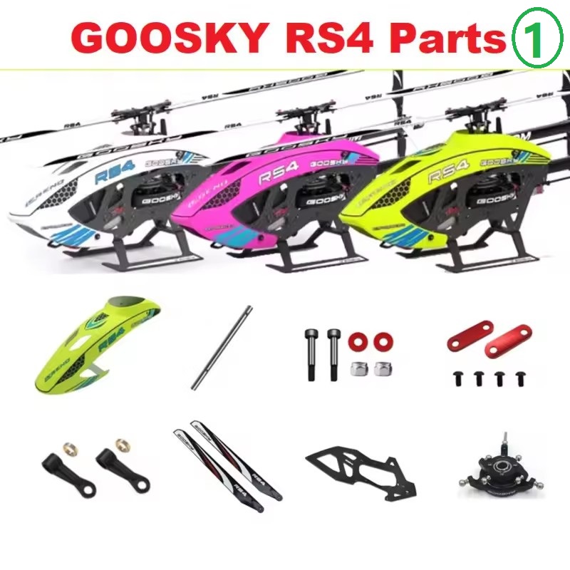GOOSKY RS4 RC Helicopter Spare - Lead Screw Stepper 评论和价格