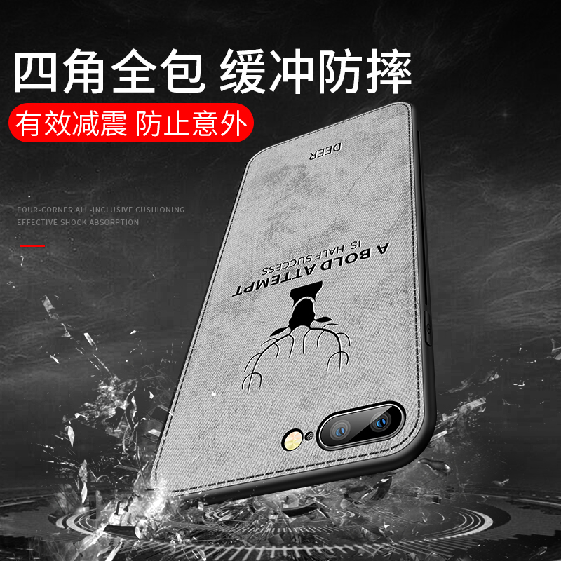 Deer 3D Print Vintage Fabric C - 3D Printing Iphone 评论和价格