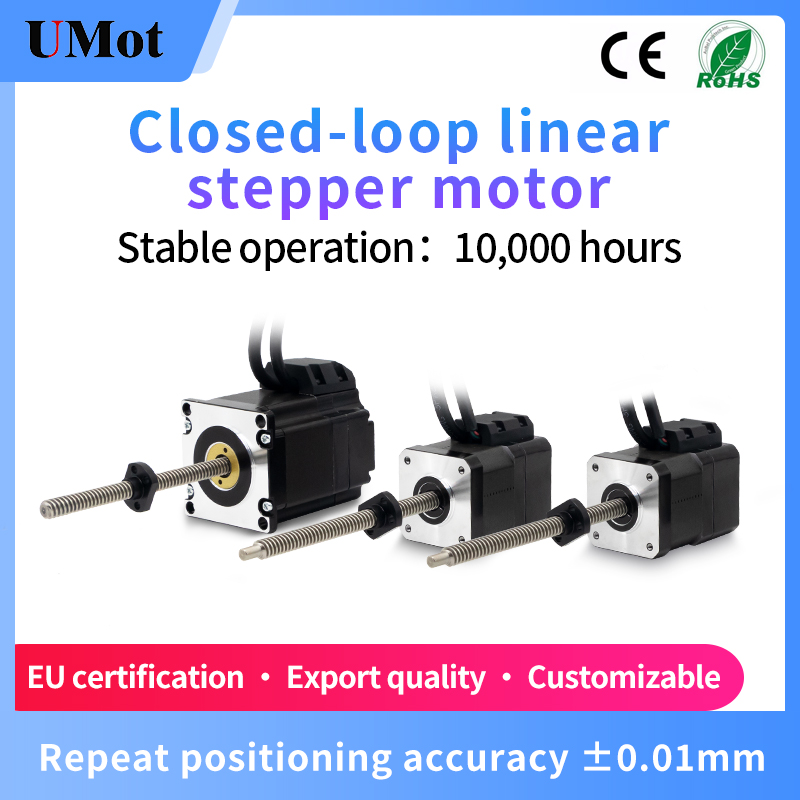 UMOT Dc Nema 17 Closed Loop St - Lead Screw Stepper 评论和价格